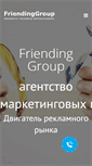 Mobile Screenshot of friendinggroup.com
